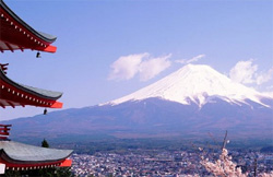 Click for Japan free flights News!