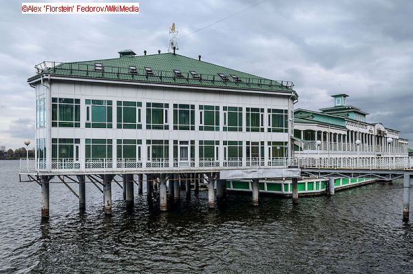 Japanese Floating Hotel International Travel News